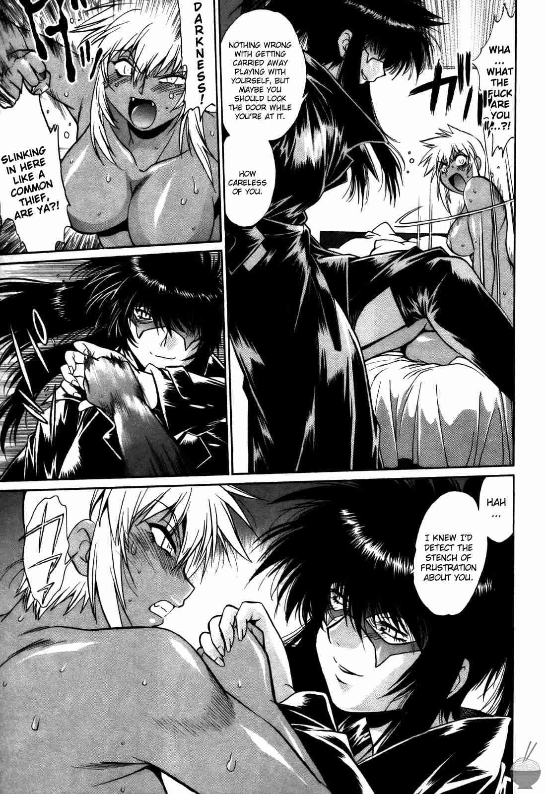 Ring X Mama Chapter 3000 Page 227